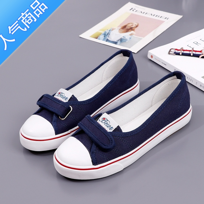 suntek女士帆布鞋1报价_参数_图片_视频_怎么样_问答-苏宁易购