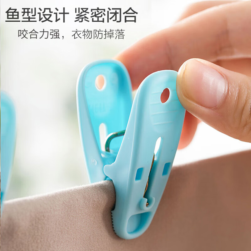 茶花衣架夹子 塑料晾衣夹 固定夹袜子 夹衣服床单防风被夹 24只0795*2高清大图
