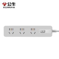 公牛(bull)GN-Z1031T晨雾白全长1.8米大学生宿舍开学习插座多功能快充usb多孔延长线超薄插排