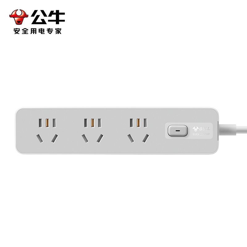 公牛(bull)GN-Z1031T晨雾白全长1.8米大学生宿舍开学习插座多功能快充usb多孔延长线超薄插排