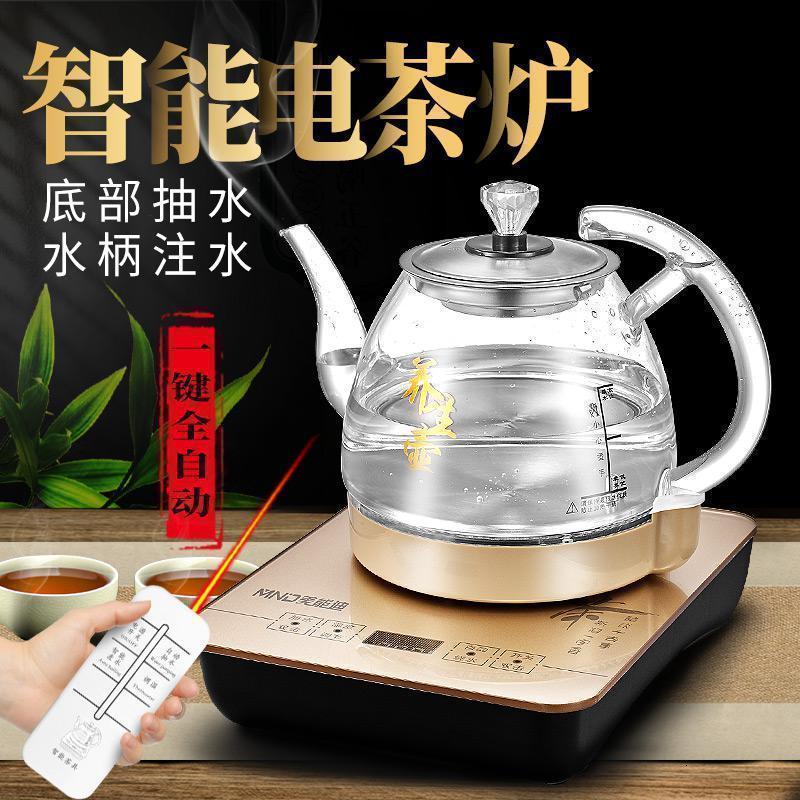加热桶装水电动抽水器家用吸水器纯净水桶出水器自动上水器_468_379