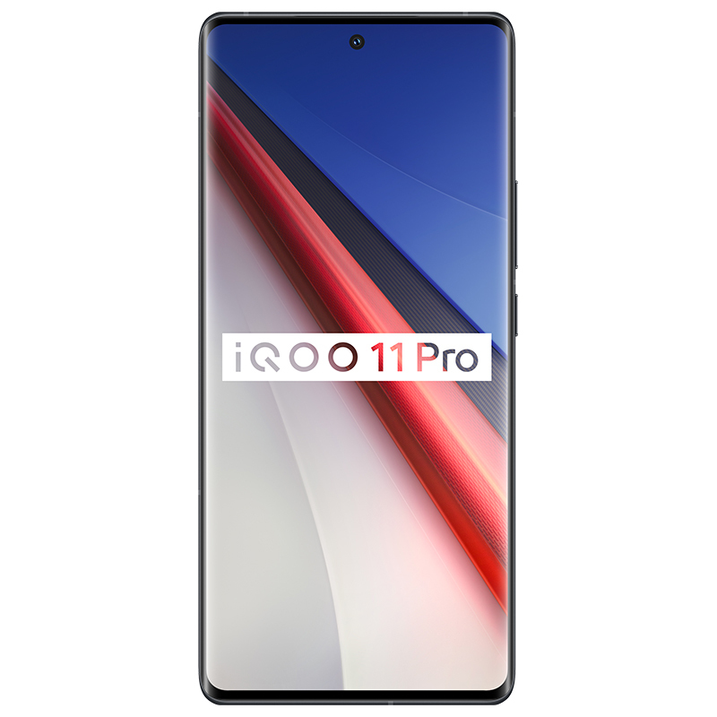 iQOO 11 Pro 5G 16+512G 赛道版 旗舰新品 第二代骁龙8 200W超快闪充 2K 144Hz E6全感屏 LPDDR5X 自研芯片V2 超声波3D广域指纹高清大图