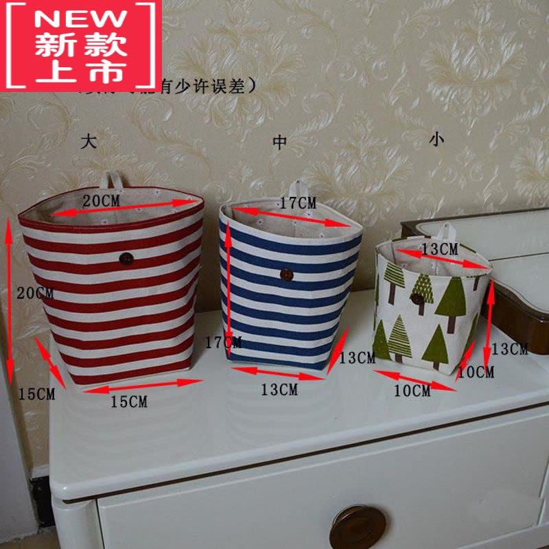 可莉允挂墙上的收纳袋包包墙挂袋蓝色布衣柜袜子可洗置物架布艺手机收纳图片