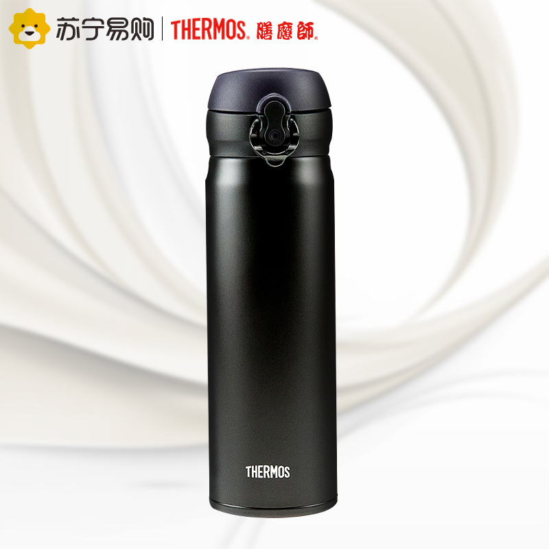 膳魔师原装进口保温杯 JNL-502 ALB 500ML 大容量 办公杯/车载杯/水杯/杯子/保温杯便携保温杯/保温壶