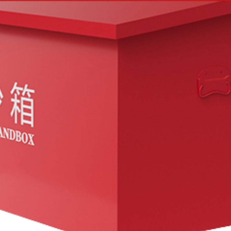 豫龙都 消防箱高清大图