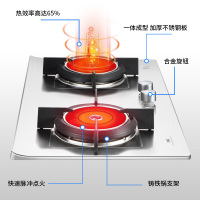 红日（RedSun）E002C红外线燃气灶 猛火爆炒双灶 不锈钢面板 台嵌两用 熄火保护 一级能效 煤气灶（液化气）