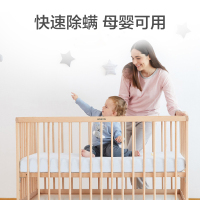 绿之源 母婴快速除螨喷雾剂300ml 日本原液进口沙发床上除螨虫防尘螨除虫喷剂防虫气雾剂家用代替除螨仪器Z-3564