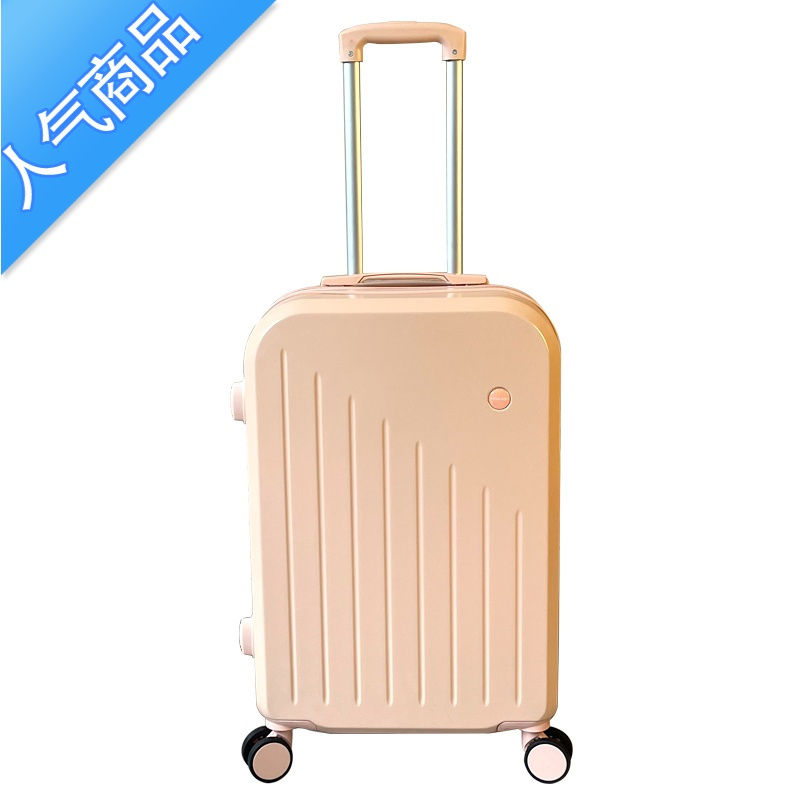 封后行李箱女拉杆箱男结实耐用新款学生万向轮20寸密码旅行箱小皮箱子