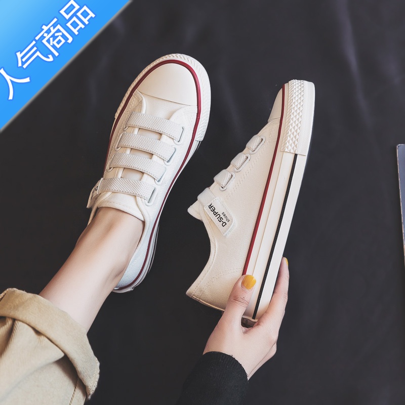 SUNTEK夏天魔术贴帆布鞋女鞋2023新款春秋一脚蹬休闲布鞋板鞋球鞋小白鞋高清大图