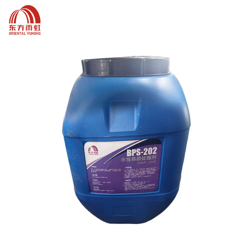 东方雨虹-水性沥青基层处理剂-BPS-202 50kg/桶
