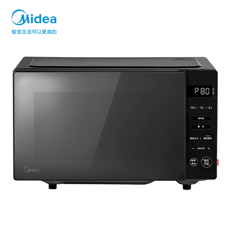 美的(Midea) PM20B1 微波炉 20L