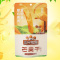 三只松鼠芒果干蜜饯零食休闲小吃厚切芒果干120g*1袋