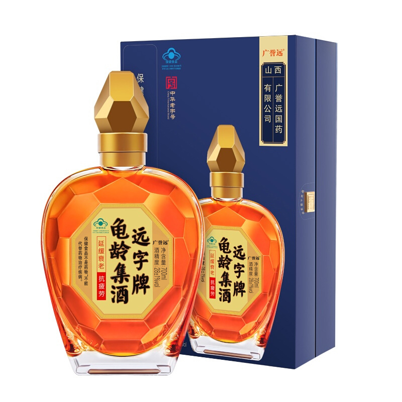 广誉远远字牌龟龄集酒保健酒滋补养生酒补酒药酒低度酒清香型白酒礼品送礼年货酒延缓衰老