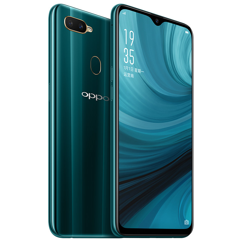 OPPO A7 4GB+64GB 湖光绿 全网通 6.2英寸水滴屏 大内存全面屏 双卡双待手机