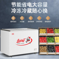 白雪(Baixue)558升冷柜超大容量平面玻璃门展示柜 冰激凌柜 冷冻冷藏转换柜单温冰柜SD/C-558FA
