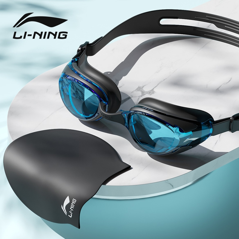 李宁lining泳镜防雾高清近视度数男专业游泳眼镜潜水装备女泳帽套装