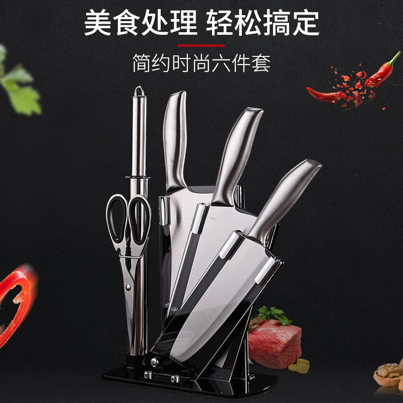 阳东厨坊五金制品厂 全套厨房刀具 不锈钢斩骨刀剁骨刀切菜刀切片刀切肉刀厨房刀具全套厨房刀具