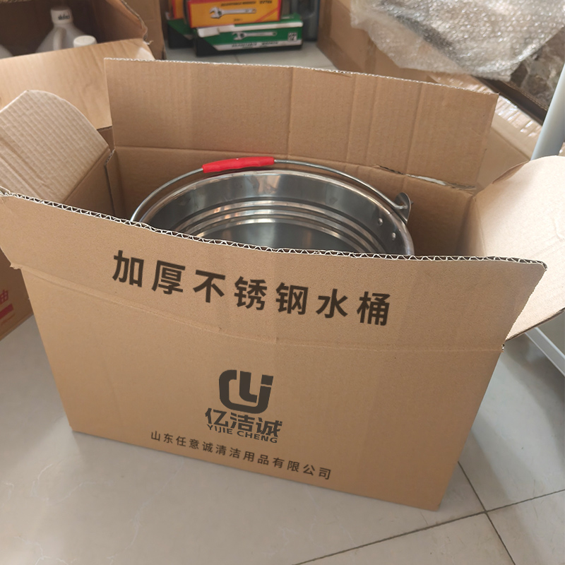 亿洁诚加厚不锈钢水桶 10L 个高清大图