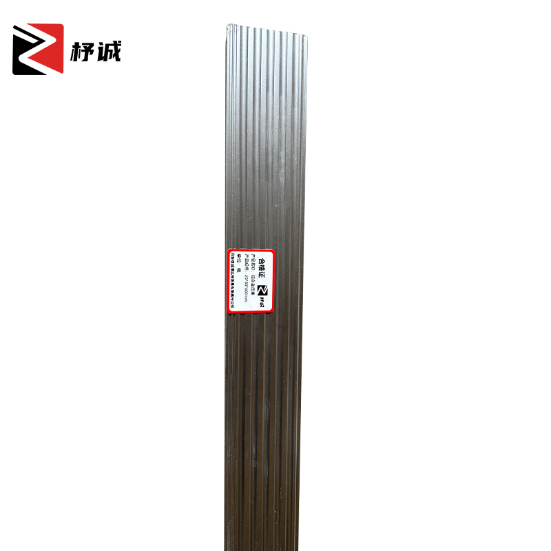 杼诚铝合金压条20*30*600mm/根高清大图