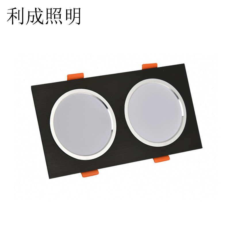 利成照明 双头嵌入式方形筒灯 2×5W格栅灯 LC1255