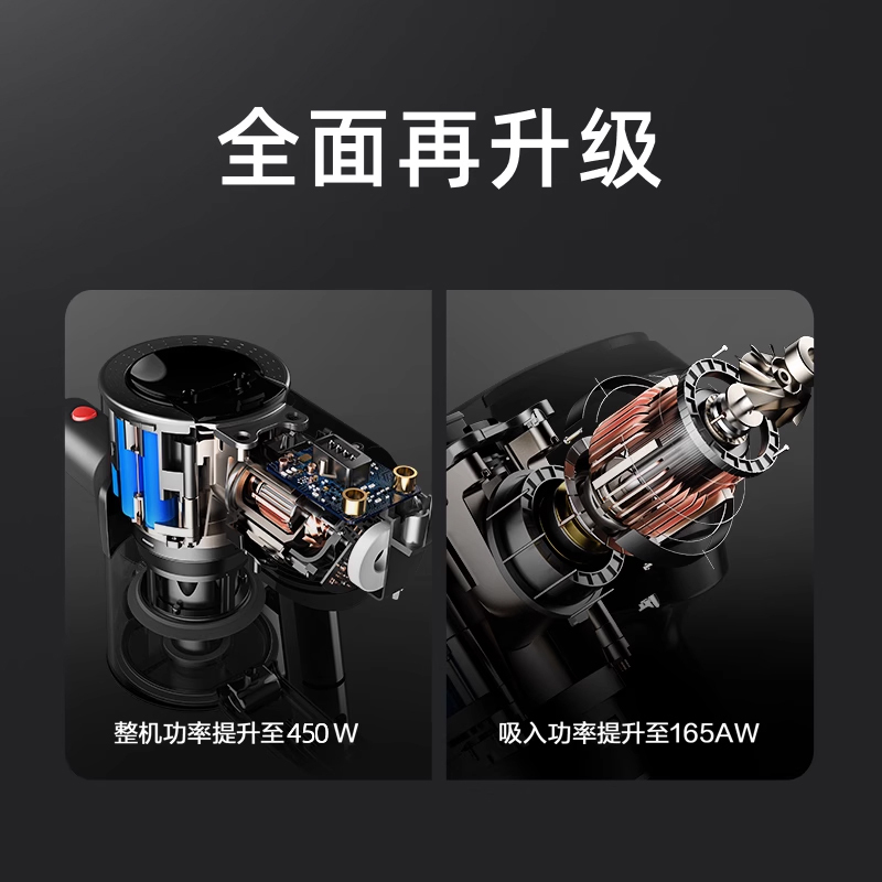 [新升级]小狗(puppy)无线手持除螨吸尘器T11Pro Rinse家用小型大功率吸力吸尘机 擦地版
