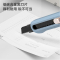 得力(deli)小号 撞色设计彩色美工刀壁纸刀裁纸刀 办公用品 尾部自带折刀器 蓝色 NS063-SC