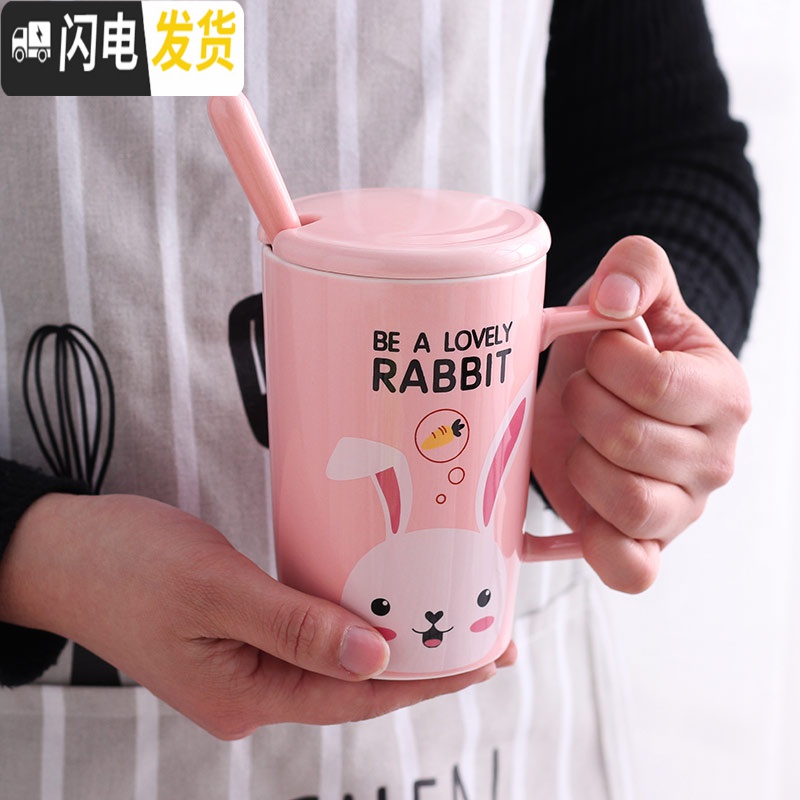 三维工匠马克杯带盖勺可爱韩版少女心杯子个性创意潮流简约水杯家用陶瓷杯高清大图