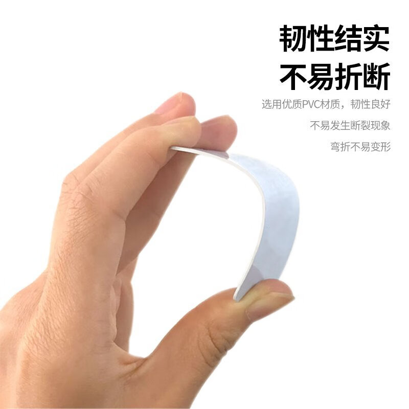 谋福 PVC电缆标识牌 电力植物塑料吊牌 光缆标签防水代打标牌(45x80mm单圆孔白卡100张装)高清大图