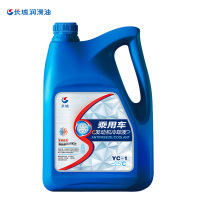 长城 YC-1 汽车发动机防冻液冷却液 四季通用长效粉红色 4kg -25℃