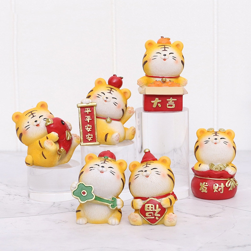 闪电客卡通可爱小老虎桌面公仔摆件虎年礼品汽车摆件装饰品车内饰品新年