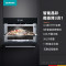 西门子(SIEMENS)新品家居互联嵌入式微蒸烤一体机家用36L多功能蒸箱烤箱