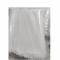 星瀚锐驰 白色扎带 XH-BSZD27 个