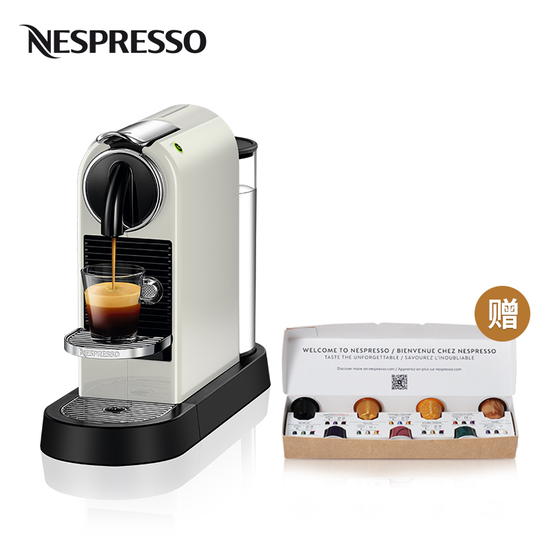 Nespresso 胶囊咖啡机 Citiz D113 意式全自动家用 办公室商用 咖啡机 都市风格高清大图