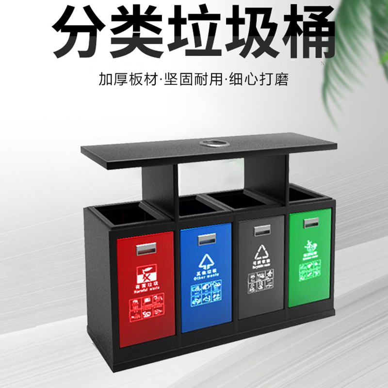 鑫金虎 不锈钢四分类垃圾桶连体带盖户外环卫不锈钢垃圾桶四分类大号商场车站学校垃圾筒高清大图
