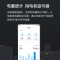 小米米家智能插座2 蓝牙网关版多功能插排智能联动远程控制插线板 米家智能插座2-蓝牙网关版