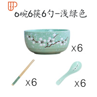 日式创意家用餐具陶瓷碗饭碗碗筷碗勺套装吃饭米饭碗碗碟套装汤碗 国泰家和 六碗六勺六筷(浅绿色)