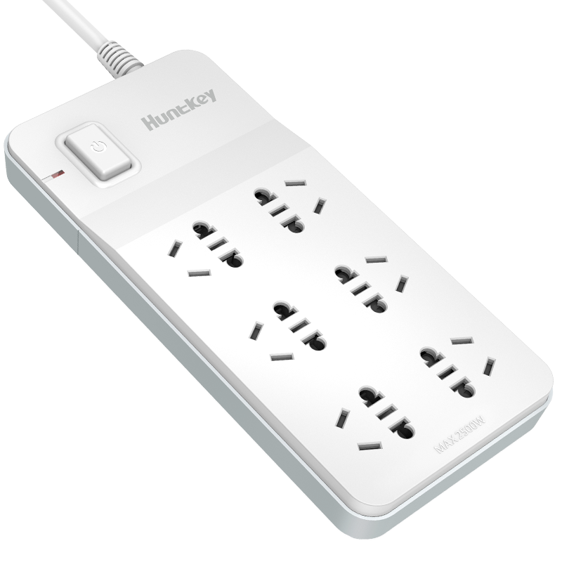 航嘉插座面板多孔家用接线拖线排插多功能电源长带线插板六位插排5米