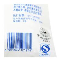 白猫佳美洗洁精450g