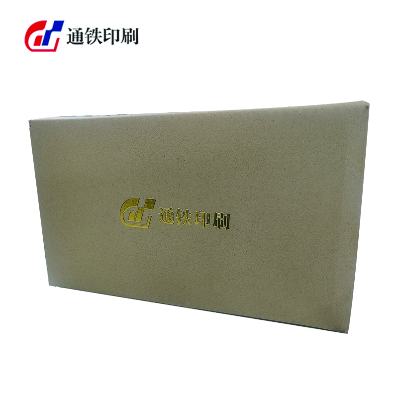 通铁印刷 (党总支综合记录簿) 185*260 单位 (本)高清大图