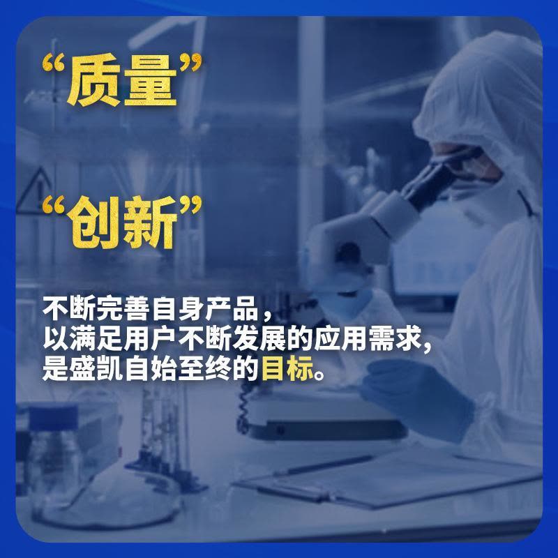 优橙软水盐10KG/袋 离子交换树脂再生剂工业级水处理10公斤软化盐 饮水机图片