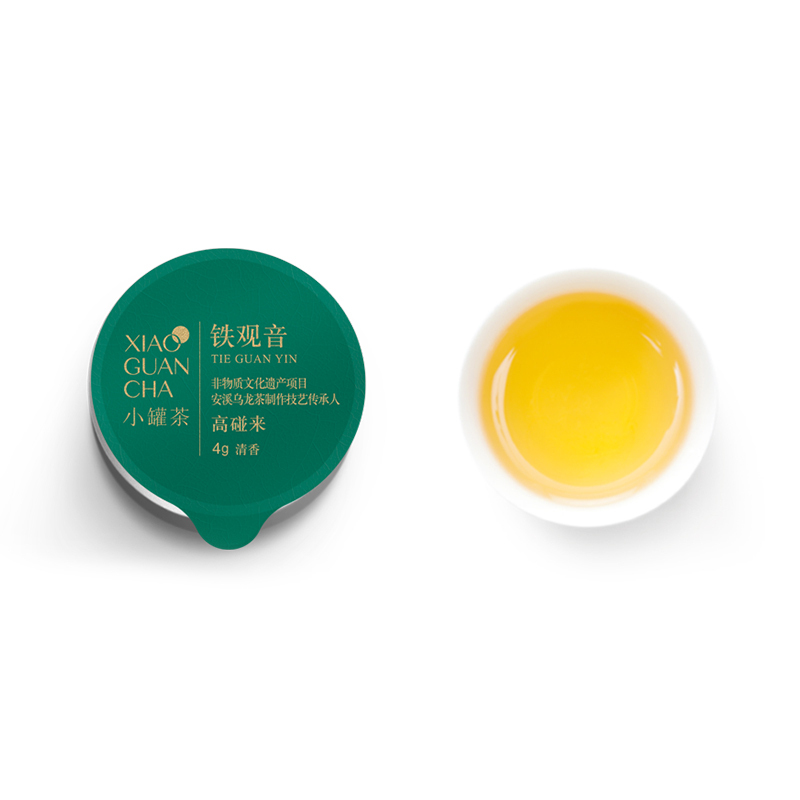 小罐茶 茶叶 乌龙茶 清香型铁观音 银罐畅享版10罐装