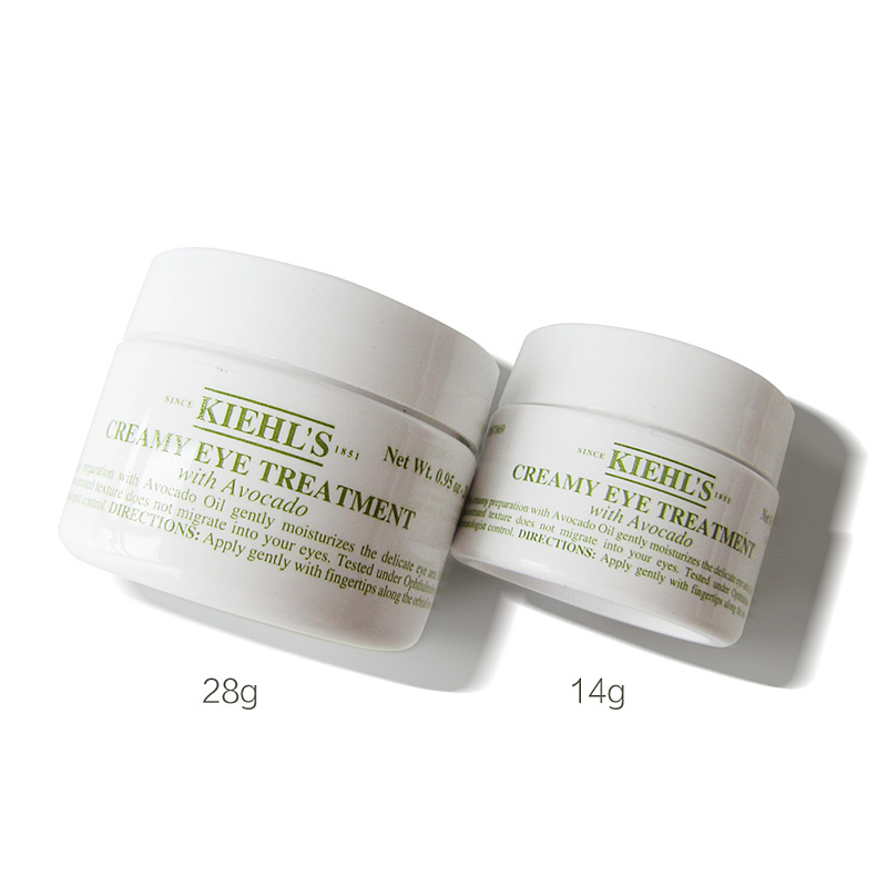 美国原装进口 科颜氏(Kiehls)牛油果眼霜28g 保湿滋润修护