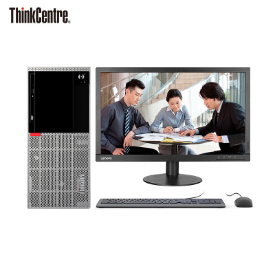 联想（ThinkCentre）E95 单主机G4560/4GB/1TB/集显/无光驱/Win7/定制 商用办公 企业采购