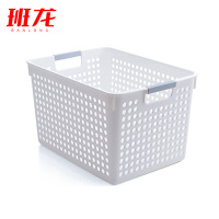 班龙塑料收纳筐深口小号个