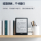 kindle paperwhite5 电子书阅读器 电纸书 墨水屏 6.8英寸 WiFi 8G 墨黑色[升级款]