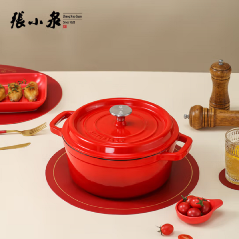 张小泉中国红铸铁珐琅锅C32240100高清大图