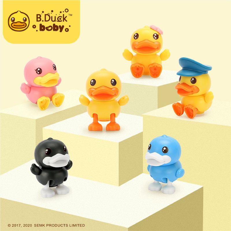 B.DUCK小黄鸭可爱卡通公仔可调节公仔摆件男孩女孩玩具