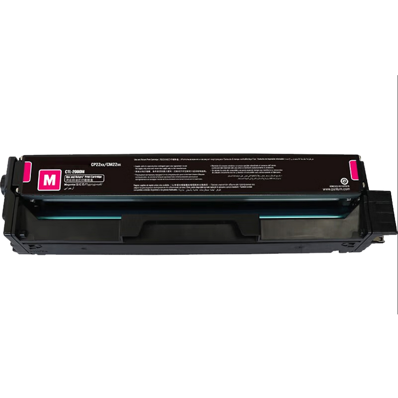 唯世硒鼓CM1100ADN 红色 支高清大图