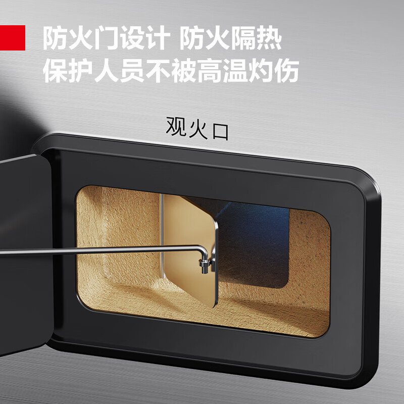 德玛仕 SDGY45-B0A70+SZCY45-B1B00 商用大锅灶 700大小炒单尾 304不锈钢液化气[YL03]高清大图