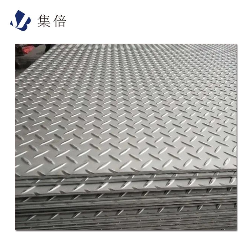 集倍 钢板 花纹钢板 10.0mm/kg高清大图